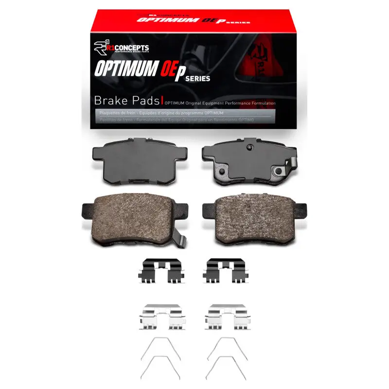 R1 2008-2017 Acura Tsx Rear R1 Optimum Oe Pads & Hardware Kit 1