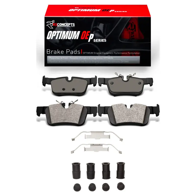R1 14-25 Bmw 228I Xdrive Gran Coupe Rear Optimum Oe Brake Pads & Hardware Kit 1