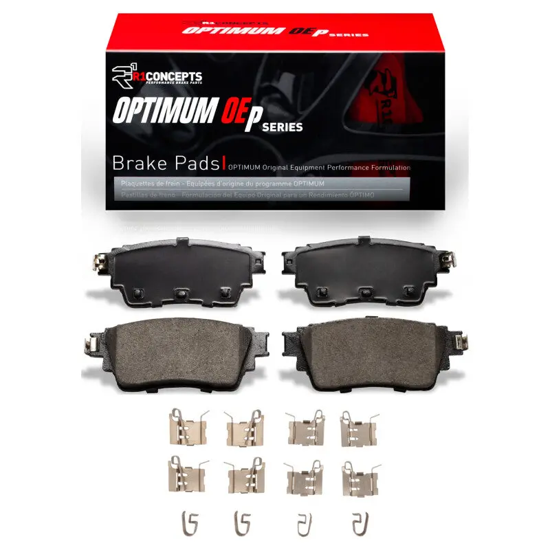 R1 2021-2025 Infiniti Qx60 Rear R1 Optimum Oe Pads & Hardware Kit 1
