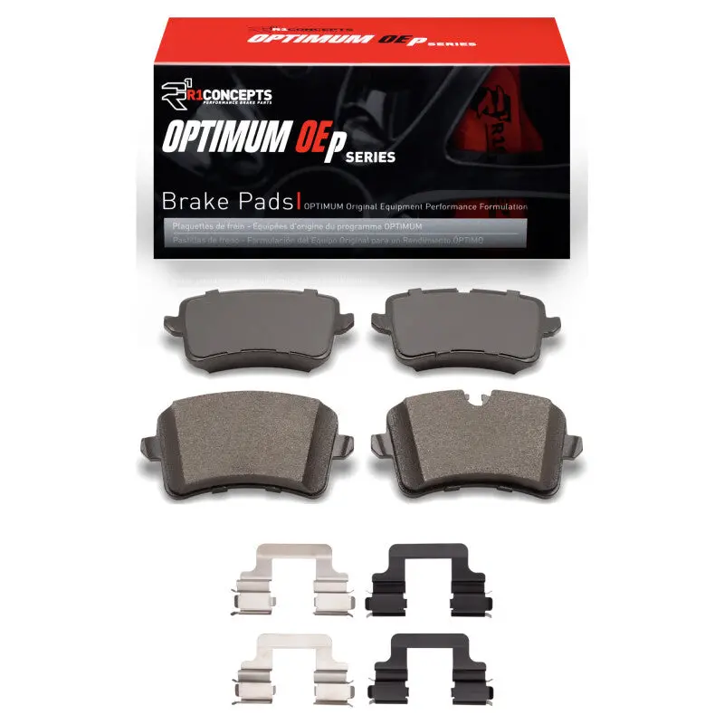R1 11-23 Audi Rs5 Rear Optimum Oe Brake Pads & Hardware Kit 1