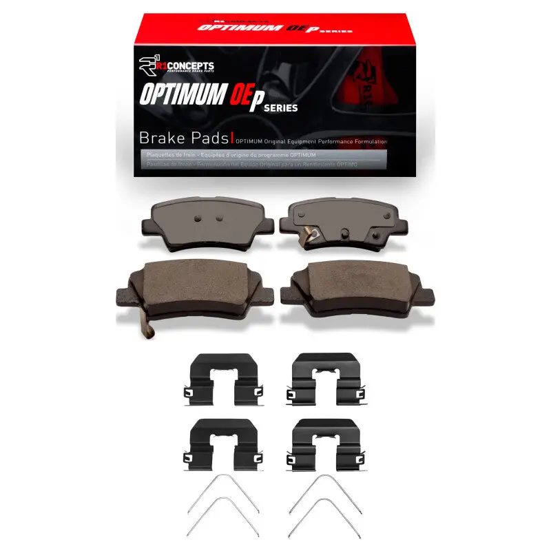 R1 2011-2025 Dodge Attitude (Mexico) Rear R1 Optimum Oe Pads & Hardware Kit 1
