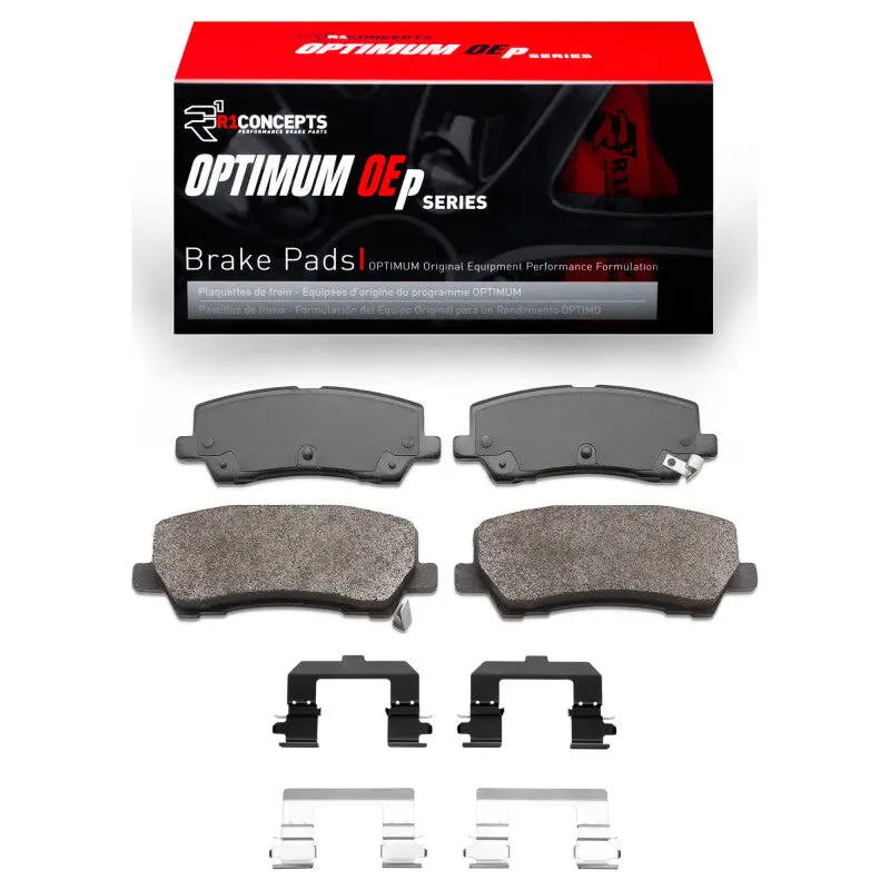 R1 15-23 Ford Mustang Rear Optimum Oe Pads & Hardware Kit 1