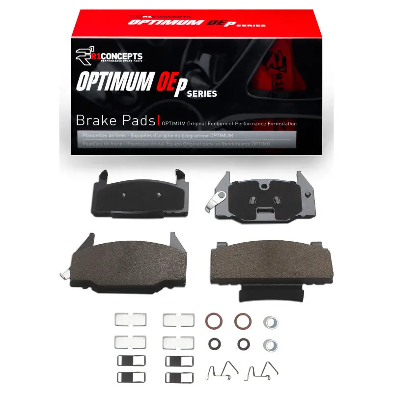 R1 1980-1982 Chevrolet Chevette Front R1 Optimum Oe Pads & Hardware Kit 1