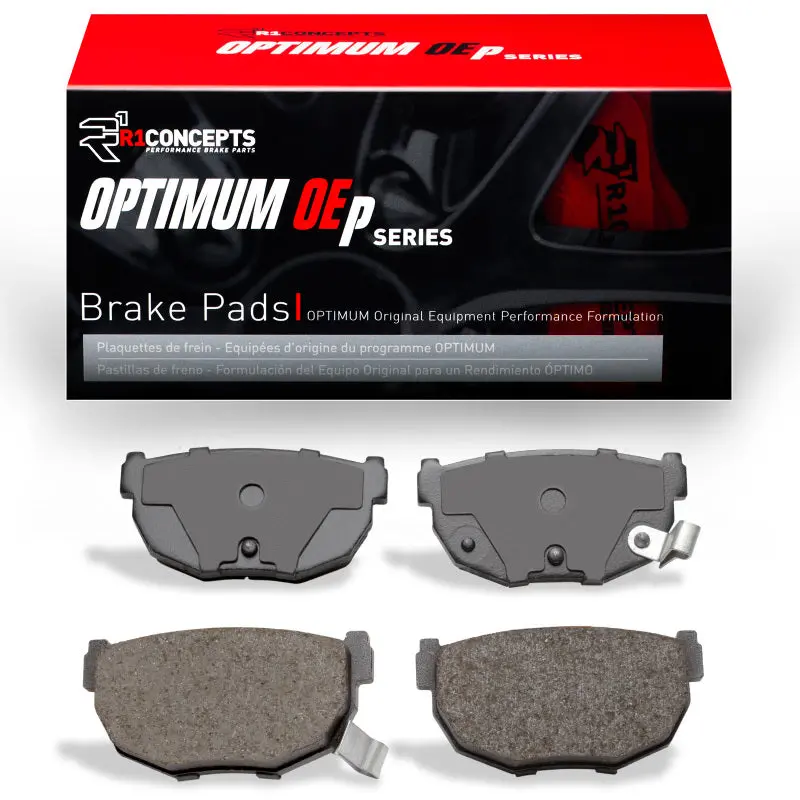 R1 81-98 Nissan Maxima Rear R1 Optimum Oe Brake Pads 1