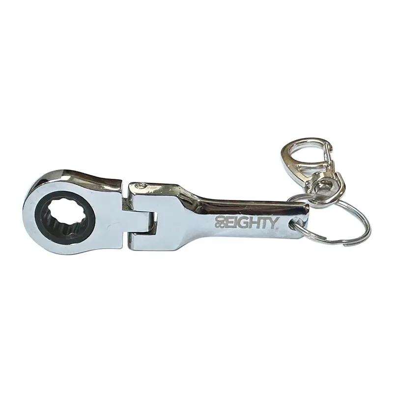 80Eighty® 10Mm Wrench Keychain 1
