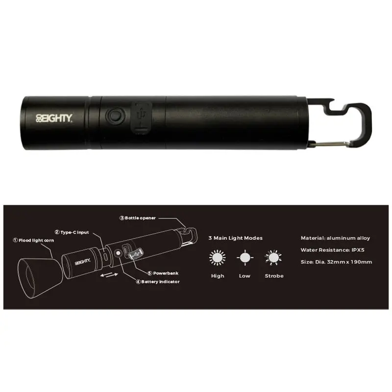 80Eighty® Camping Lamp 1