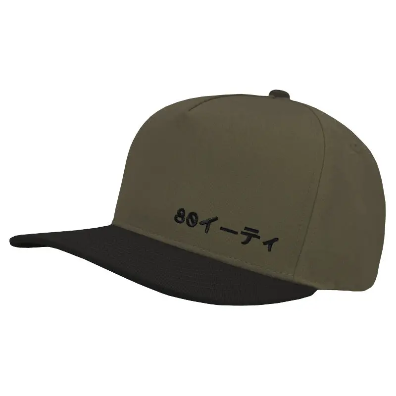 80Eighty® Midori Hat 1