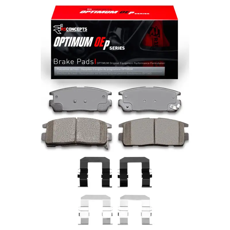 R1 2007-2017 Chevrolet Captiva Sport Rear R1 Optimum Oe Pads & Hardware Kit 1