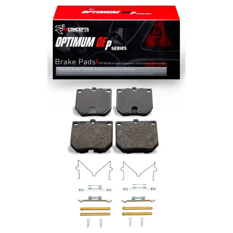 R1 1969-1983 Nissan 200Sx Front R1 Optimum Oe Pads & Hardware Kit 1