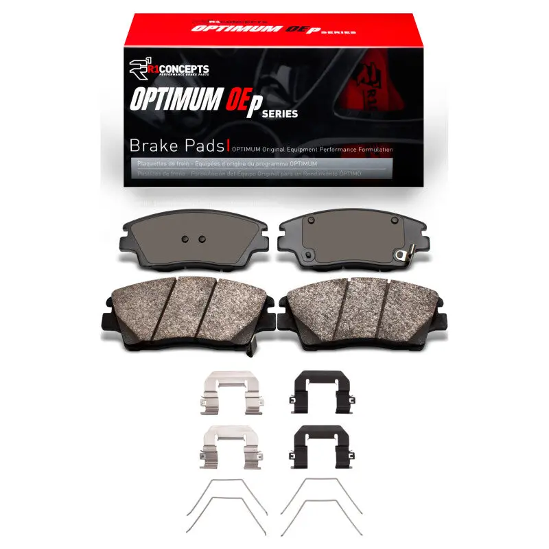 R1 2016-2022 Hyundai Tucson Front R1 Optimum Oe Pads & Hardware Kit 1