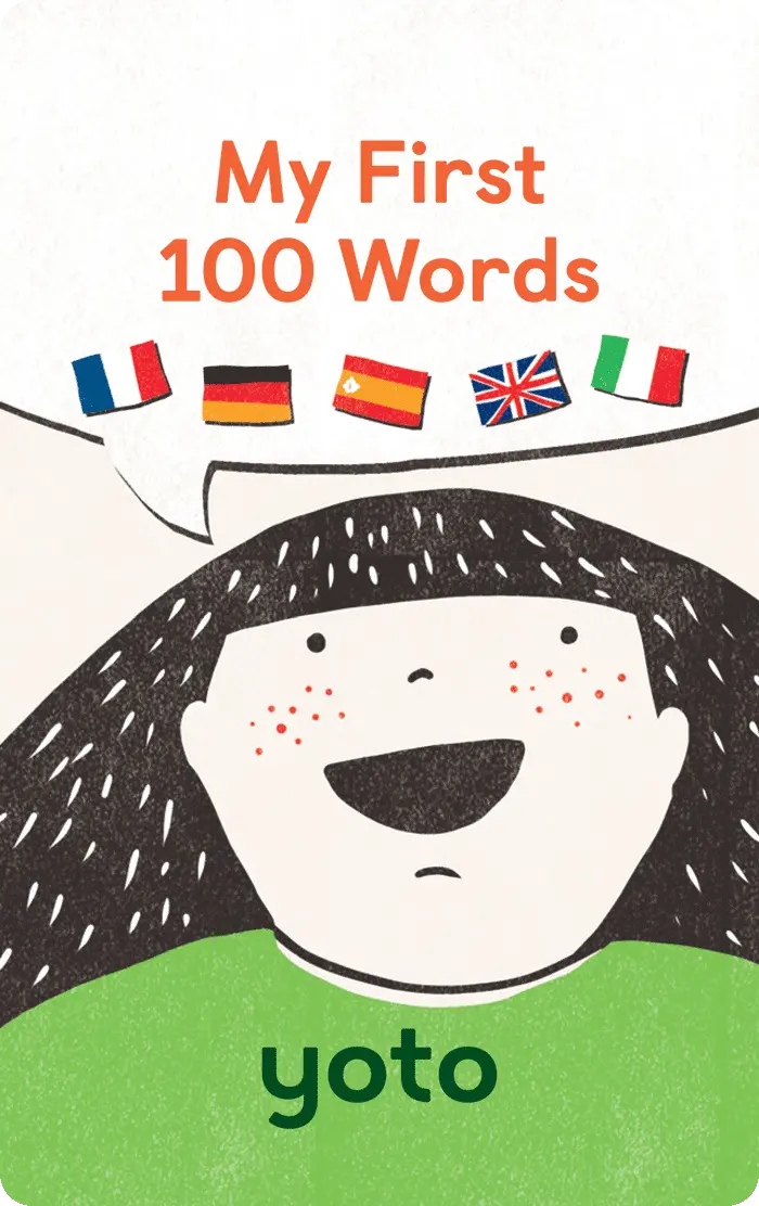 My First 100 Words 1