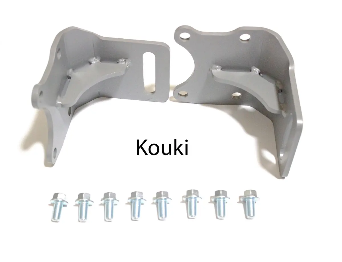 Mx83 Motor Mount Brackets To Jz 1