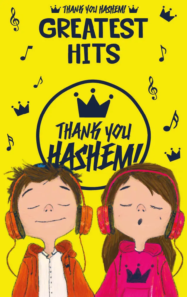 Thank You Hashem Greatest Hits Vol. 1 1