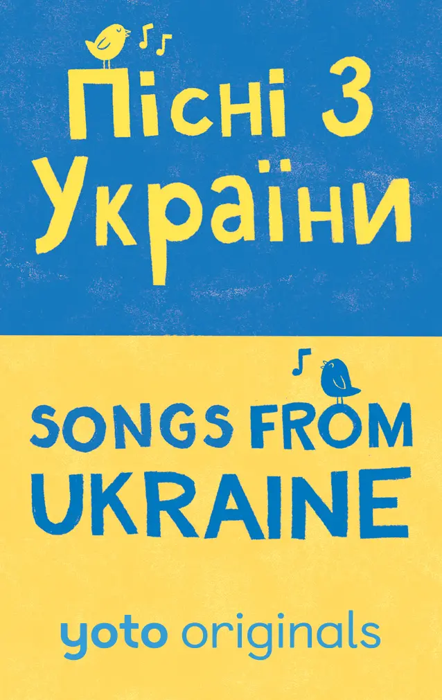 Songs From Ukraine (Digital) 1